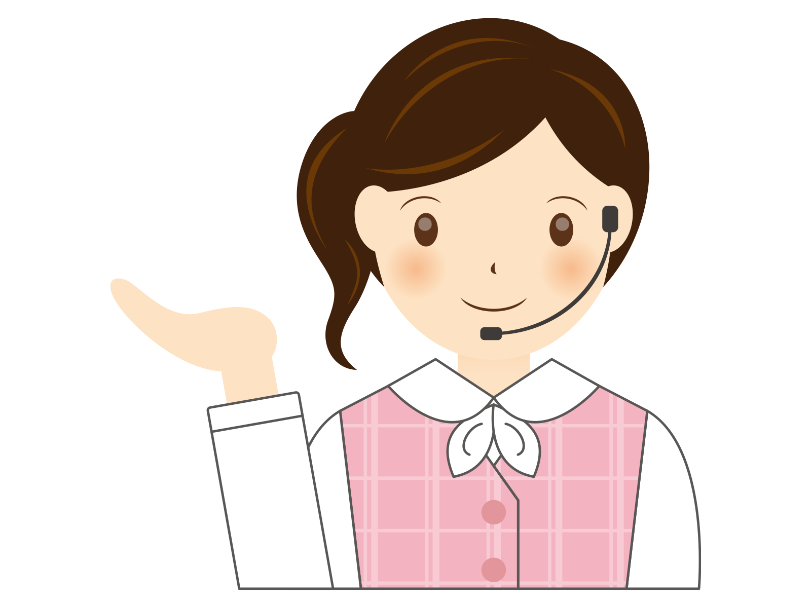 アフターサービス