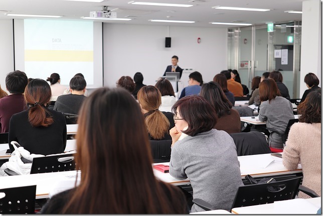 lecture-gd33a0bbe5_640